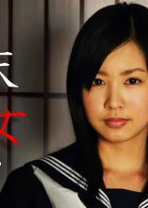 Recommendation: Kissho Tennyo (2006) similar to Sayoko Is Back