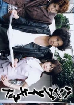 Recommendation: Hungry Kid similar to Percent