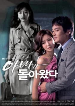 Recommendation: Wife Returns similar to Love Is Always Online