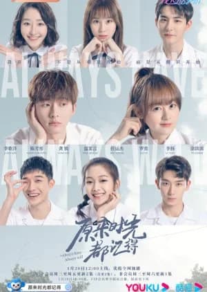 Recommendation: Always Have, Always Will similar to The Demon Master