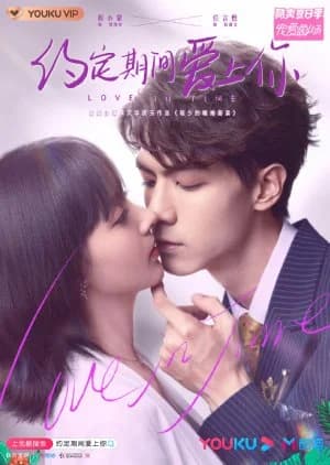 Recommendation: Love in Time similar to Hello Mr. Gu