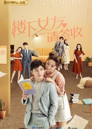 Recommendation: Girlfriend similar to Intense Love