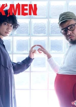 Maskmen - Asian drama recommendation