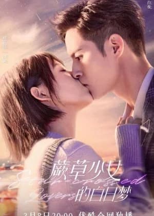 Recommendation: Star-Crossed Lovers similar to First Love Again