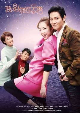 I'm Your All Match - Asian drama recommendation