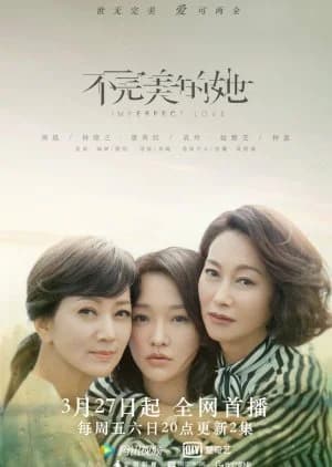Recommendation: Imperfect Love similar to Green Mothers' Club