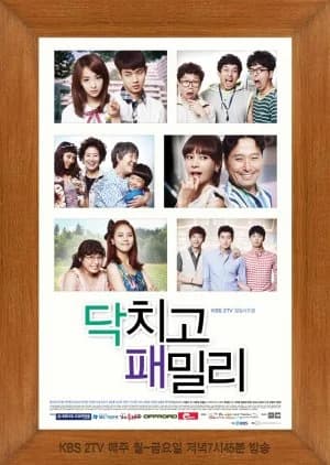 Family - Asian drama recommendation