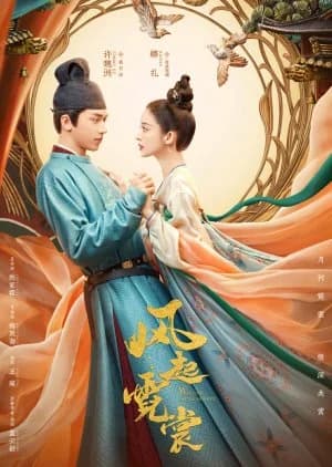 Recommendation: Weaving a Tale of Love similar to Faith