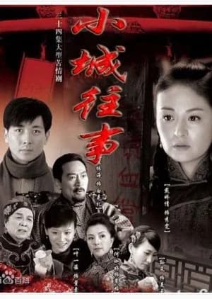 Tales of a Small Town - Asian drama recommendation