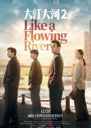 Recommendation: Like a Flowing River Season 2 similar to Master of My Own