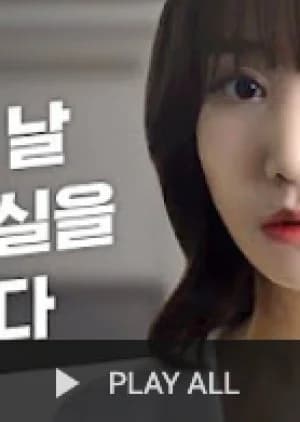 Recommendation: Office Record similar to Attacking Lady