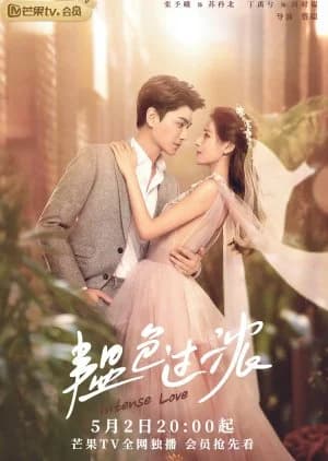 Recommendation: Intense Love similar to Fluttering Warning