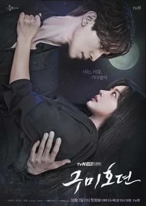 Tale of the Nine-Tailed - Asian drama recommendation
