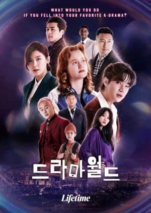 Recommendation: Dramaworld Season 2 similar to Ghost Friends
