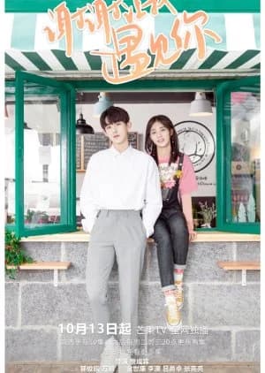 Meeting You - Asian drama recommendation