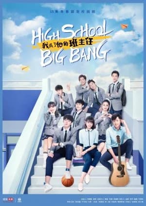 Recommendation: High School Big Bang similar to Mimicus