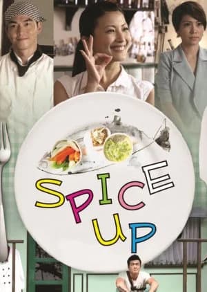 Recommendation: Spice Up similar to Soon Ja