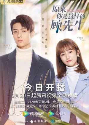 Hello Mr. Gu - Asian drama recommendation