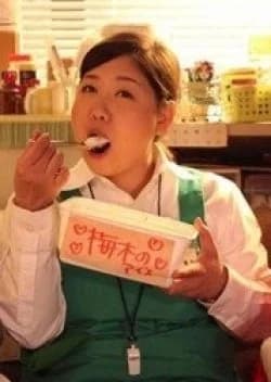 Recommendation: Tonari no Reji no Umeki-san similar to Chowhound