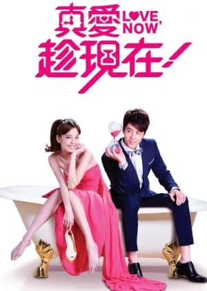 Recommendation: Love, Now similar to Mr. Fighting