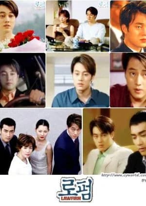 Recommendation: Law Firm similar to Investigation of Love Season 2