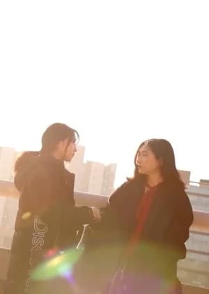 Recommendation: Afraid Of similar to A+ Romance