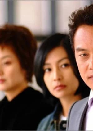Man In Crisis - Asian drama recommendation