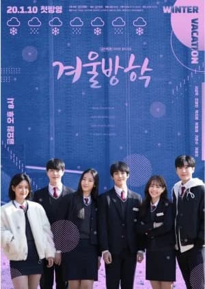 Recommendation: Winter Vacation (2020) similar to Mimicus