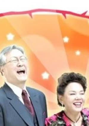 Recommendation: Cute Or Crazy similar to Reboot