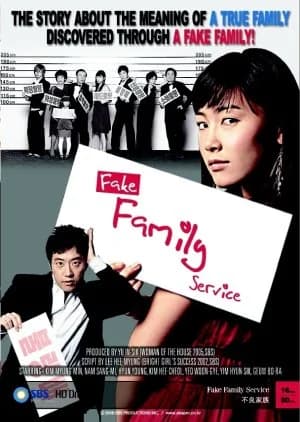 Recommendation: Bad Family similar to Old Boy