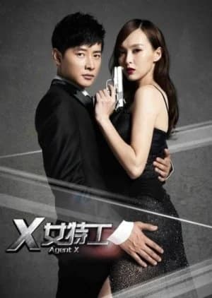 Recommendation: Agent X similar to Speed and Love