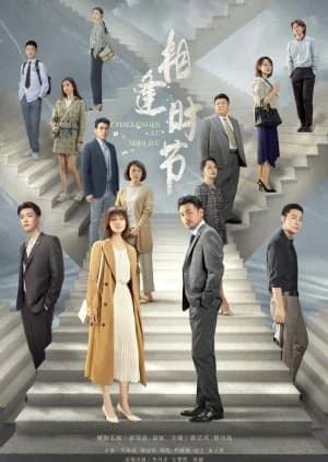 Challenges at Midlife - Asian drama recommendation