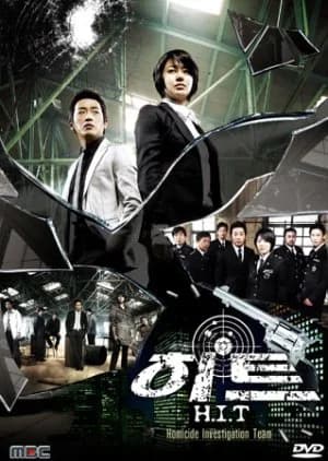 H.I.T - Asian drama recommendation