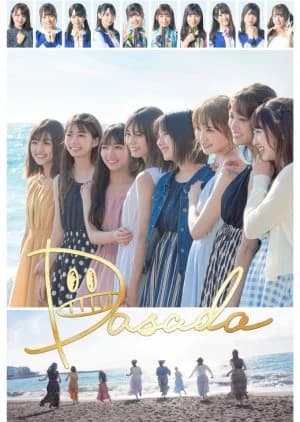 Recommendation: DASADA similar to Yoru no Sensei