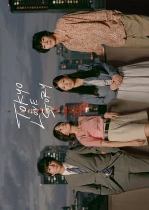 Recommendation: Tokyo Love Story similar to The Corner of Love