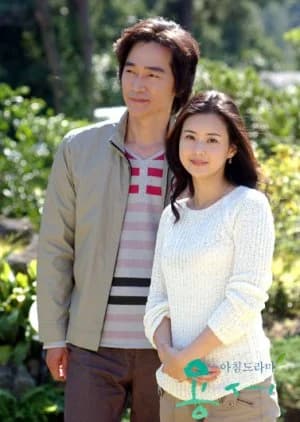 Forgiveness (2004) - Asian drama recommendation