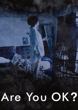 Recommendation: Are You Ok? similar to Please, Summer