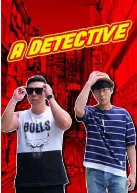 Recommendation: Detective Gonhwan similar to Stranger Kim