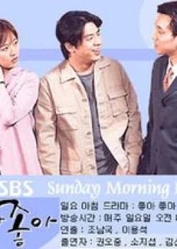 Recommendation: Great Great similar to Why Is He Still Single?