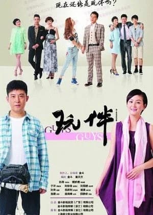 Guys - Asian drama recommendation