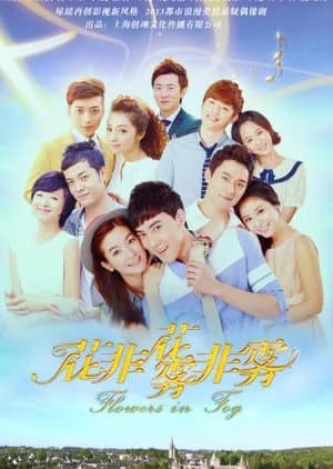 Recommendation: Flowers in Fog similar to Wonderful Days