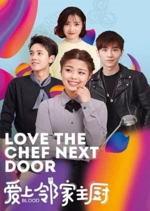 Recommendation: Love The Chef Next Door similar to Chowhound