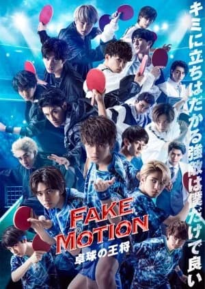 Recommendation: FAKE MOTION: Takkyu no Osho similar to Tumbling