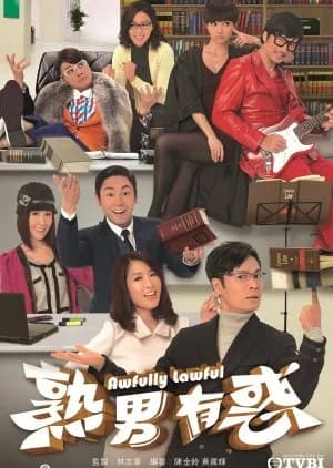 Recommendation: Awfully Lawful similar to Prosecutor Princess