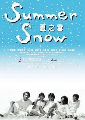 Summer Snow - Asian drama recommendation