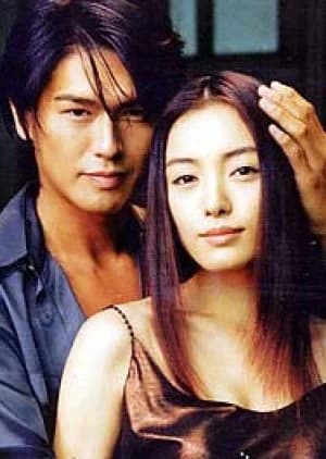 Recommendation: Face (2001) similar to Pure Love 2