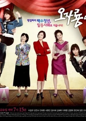 Recommendation: Oh Ja Ryong Is Coming similar to True Love 365