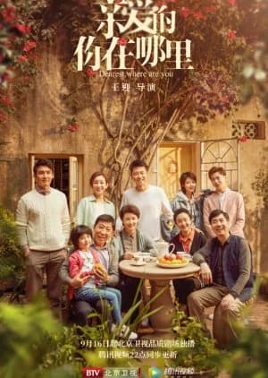 Recommendation: Dearest, Where Are You similar to LTNS