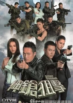 Recommendation: Sniper Standoff similar to Taxi Driver Season 3