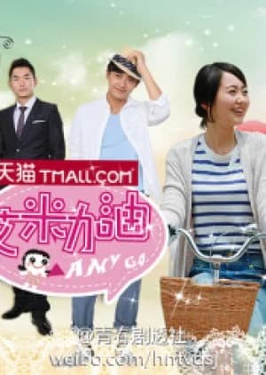 Recommendation: Amy Go similar to Oh Lovers